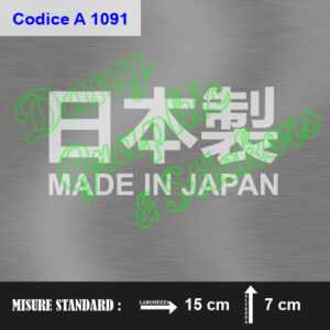 A 1091 MADE IN JAPAN